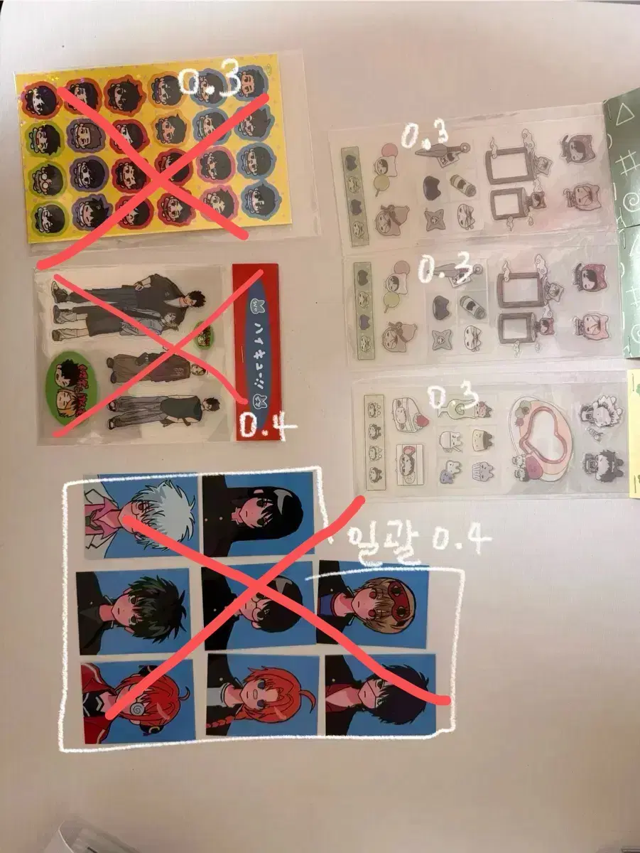 thumbnail-2